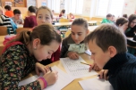 Egypt - projektové vyučování v hodině matematiky